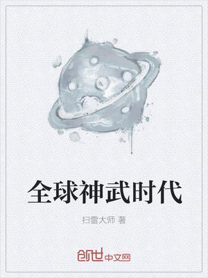 梦归处余生安暖